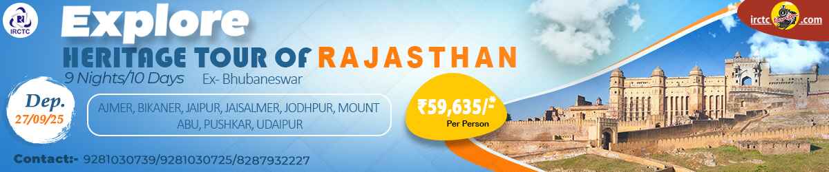 RAJASTHAN