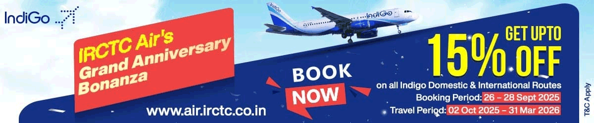 airbanner