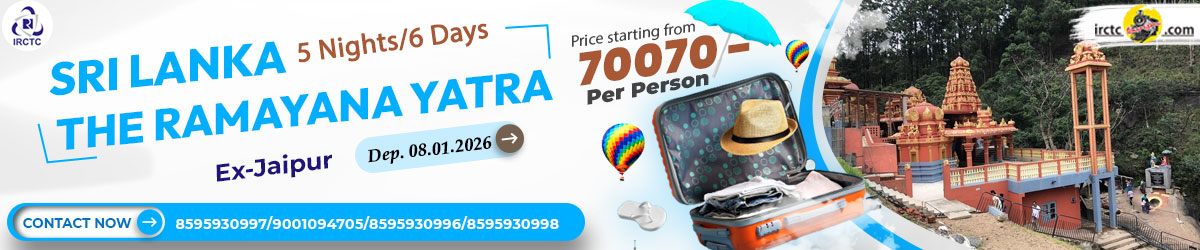 sri-lanka tour