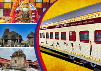 IRCTC announces Bharat Gaurav Tourist Train for 07 Jyotirlinga Yatra (Shravan Special) from Gujarat